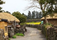 Làng dân tộc Seongeup