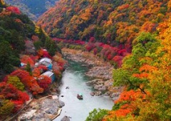 Thung lũng Korankei