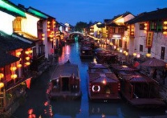 Thành phố Tô Châu