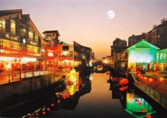 Thành phố Hàng Châu