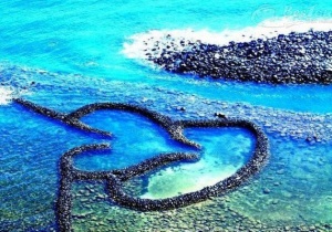 Bành Hổ - Viên ngọc xanh của Đài Loan