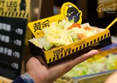 Chợ đêm Phùng Giáp - nét văn hóa đặc sắc của xứ Đài