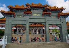 Đến thăm Văn Võ Miếu bên hồ Nhật Nguyệt, Đài Loan