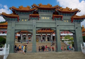 Đến thăm Văn Võ Miếu bên hồ Nhật Nguyệt, Đài Loan