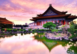 Chưa đi chưa biết Đài Trung…