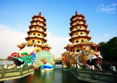 Khám phá ngôi tháp độc đáo của xứ Đài - tháp Long Hổ