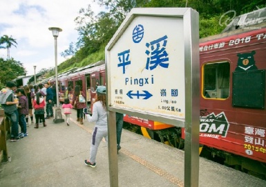 Tham quan Bình Khê cổ kính của Tân Bắc