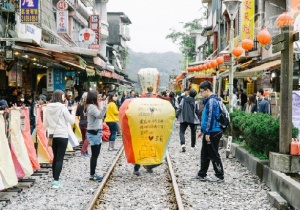 Du hí Đài Loan, đừng bỏ lỡ làng cổ Thập Phần