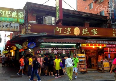 Tham quan khu phố cổ Đạm Thủy nổi tiếng xứ Đài