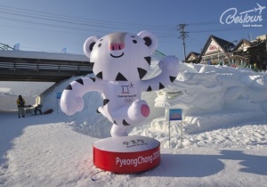 Du khách Việt được miễn visa Hàn Quốc trong 3 tháng đầu năm 2018