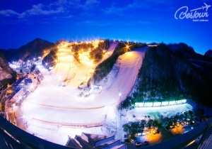 Trải nghiệm thú vị tại không gian mênh mông của khu trượt tuyết Elysian Gangchon