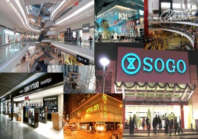 Thiên đường mua sắm nổi tiếng và sầm suất tại Hong Kong