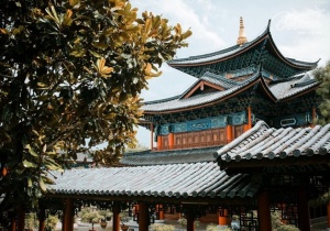 Chiêm ngưỡng vẻ đẹp lộng lẫy của Mộc Phủ - Tử cấm thành phương Nam