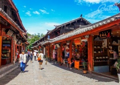 Đại Nghiên cổ trấn – điểm đến lý tưởng dành cho các cặp đôi