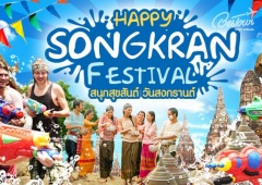 Lễ hội té nước Tết cổ truyền Thái Lan 2020 - Songkran