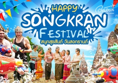 Lễ hội té nước Tết cổ truyền Thái Lan 2020 - Songkran