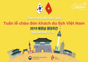 Khởi động Tuần lễ chào đón khách du lịch Việt Nam tại Hàn Quốc