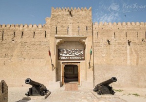 Bảo tàng Dubai - nơi lưu giữ những giá trị văn hóa xưa cũ