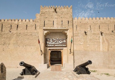 Bảo tàng Dubai - nơi lưu giữ những giá trị văn hóa xưa cũ