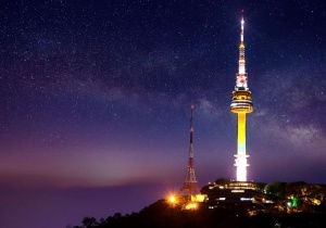 CẢNH ĐẸP HÀN QUỐC VỀ ĐÊM