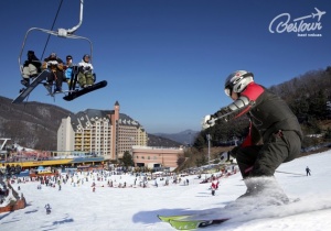 Khu trượt tuyết Yangji Pine - điểm đến lý tưởng cho mùa đông xứ Hàn