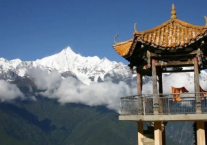 Khám phá Shangri La - Thung lũng bất tử huyền bí Trung Quốc