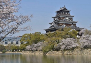 Thành phố Hiroshima biểu tượng của sự tái sinh tại Nhật Bản