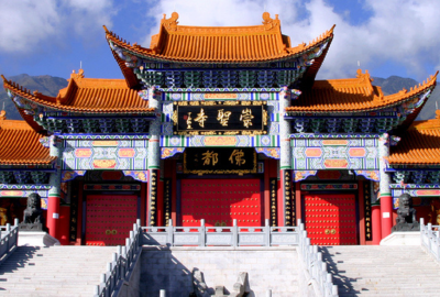 TOUR DU LỊCH TRUNG QUỐC: HÀ NỘI - LỆ GIANG - SHANGRILA - ĐẠI LÝ - 6N5Đ - BAY - BAMBOO