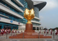 Quảng trường Golden Bauhinia