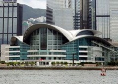Trung tâm triển lãm và hội nghị Hong Kong