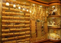 Chợ Vàng Gold Souk