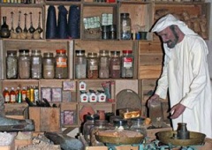 Làng di sản Abu Dhabi