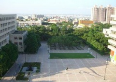 Thành phố  Tân Trúc