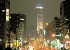 Thành phố Đài Bắc