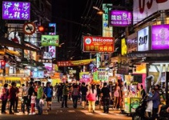 Chợ đêm Phùng Giáp