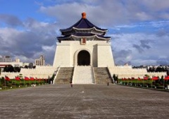 Đài tưởng niệm Tưởng Giới Thạch