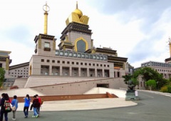 Trung Đài Thiền Tự