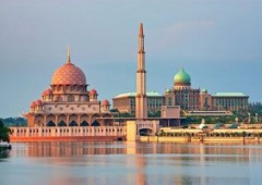 Thành phố Putrajaya