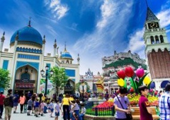Công viên giải trí Everland