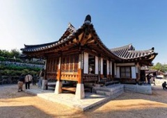 Namsan Hanok Village