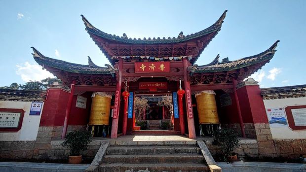 Lệ Giang cổ trấn Lệ Giang cổ trấn