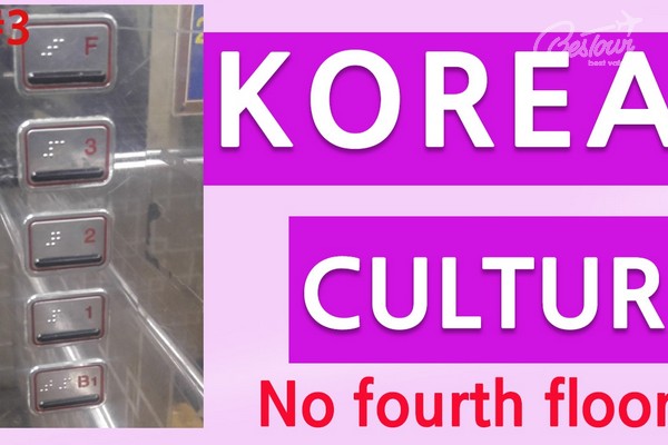 Cần tránh điều gì khi đến với xứ sở Kim Chi Cần tránh điều gì khi đến với xứ sở Kim Chi