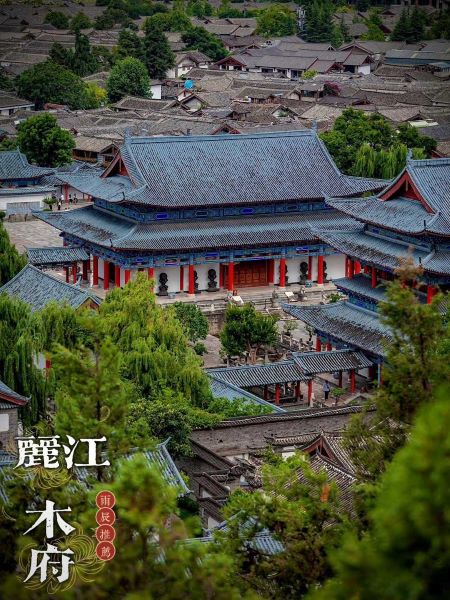 Lệ Giang cổ trấn Lệ Giang cổ trấn