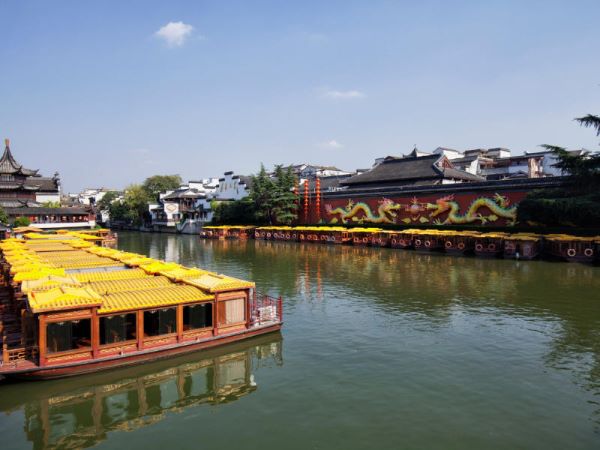 Khám phá Cố đô Nam Kinh ngàn năm tuổi ở Trung Quốc Khám phá Cố đô Nam Kinh ngàn năm tuổi ở Trung Quốc