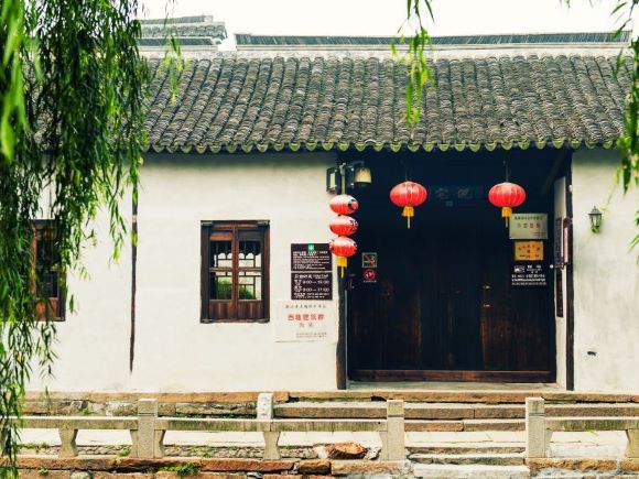 Tây Đường cổ trấn phản chiếu không khí bình yên của Giang Nam Trung Quốc Tây Đường cổ trấn phản chiếu không khí bình yên của Giang Nam Trung Quốc