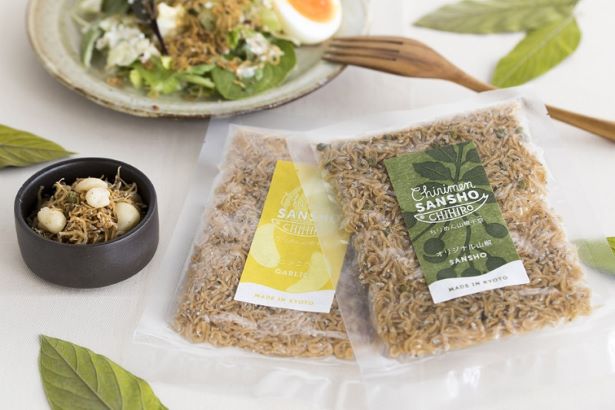 Kyoto - khám phá cố đô đậm truyền thống lịch sử Kyoto - khám phá cố đô đậm truyền thống lịch sử