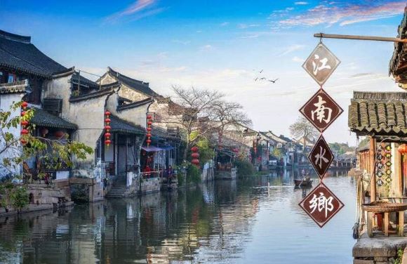 Hàng Châu - vẻ đẹp sánh ngang với thiên đường hạ giới Hàng Châu - vẻ đẹp sánh ngang với thiên đường hạ giới