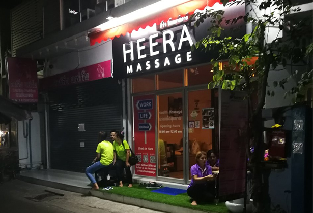 Massage Thái- Trải Nghiệm Đáng Nhớ Trong Chuyến Du Lịch Thái Lan Massage Thái- Trải Nghiệm Đáng Nhớ Trong Chuyến Du Lịch Thái Lan