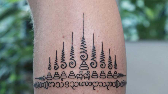 KHÁM PHÁ BÍ ẨN HÌNH XĂM THÁI LAN KHÁM PHÁ BÍ ẨN HÌNH XĂM THÁI LAN