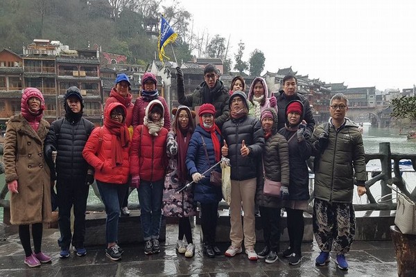 Ký sự Trương Gia Giới - Phượng Hoàng Cổ Trấn Ký sự Trương Gia Giới - Phượng Hoàng Cổ Trấn